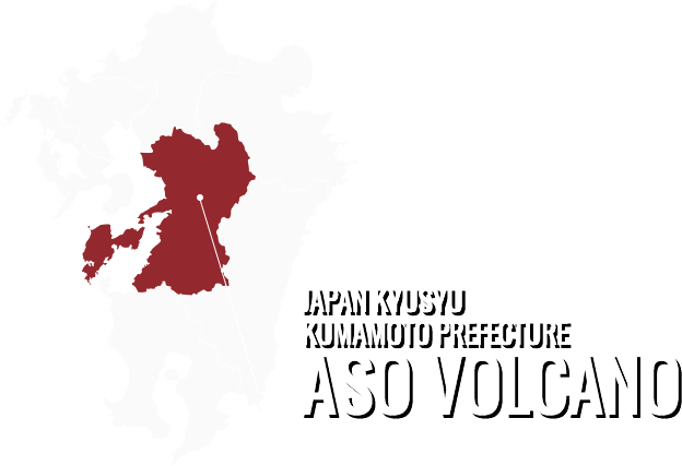 Japan kyusyu Kumamoto Prefecture ASO Volcano